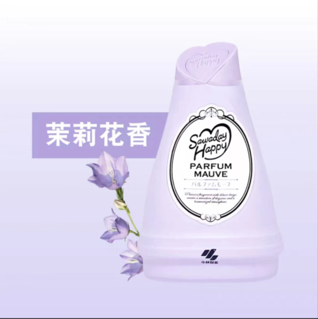 茉莉花香味香膏