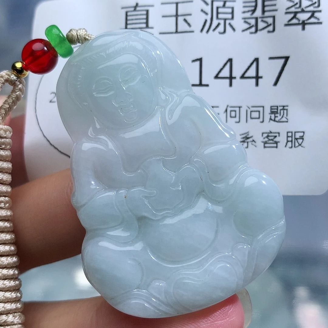颈饰未镶嵌翡翠1447