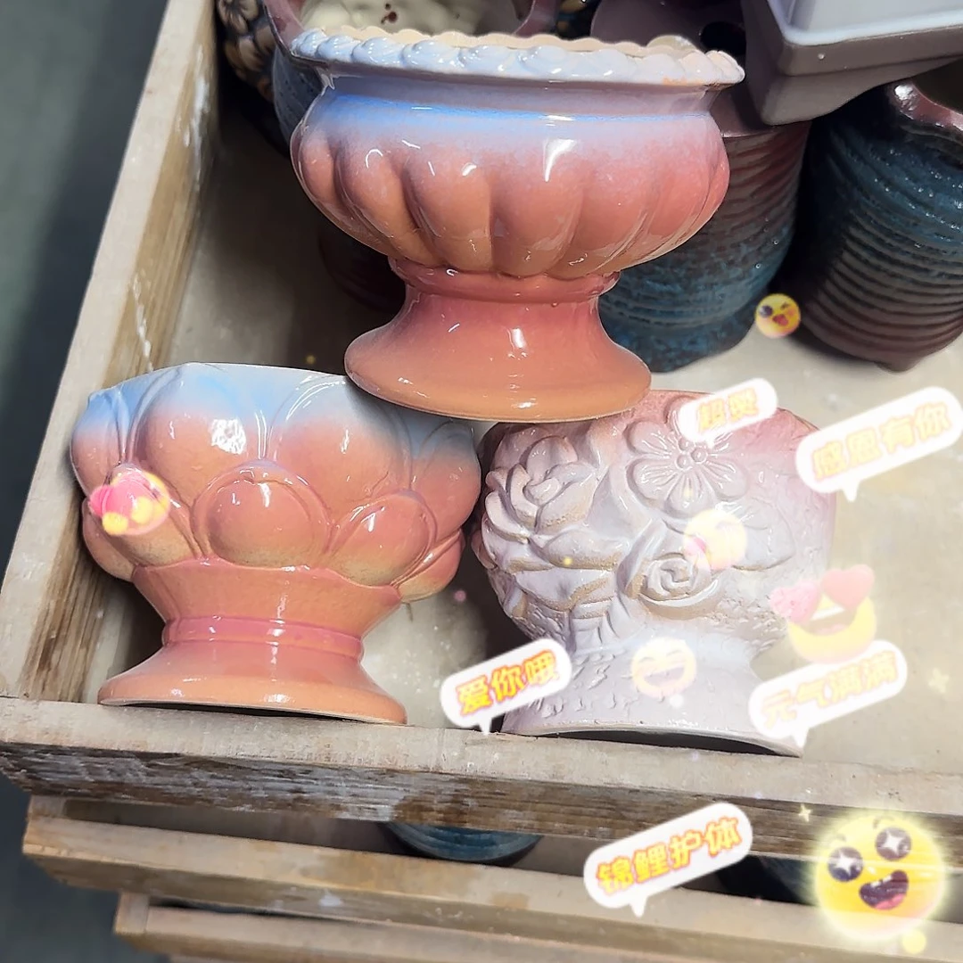 陶瓷3个福利局·自动合并订单·一个个买凑9元发·