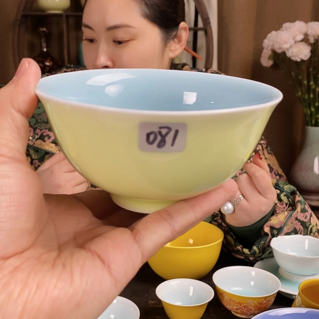 081号珍藏翠玉内天蓝宫碗
