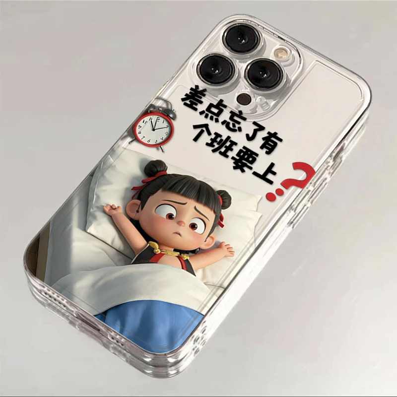 奥菲顿忘了有班上适用iPhone16苹果15手机壳华为vivo小米15oppo套