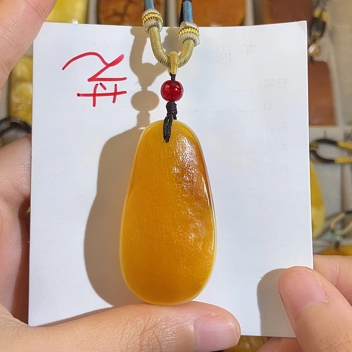 定制琥珀未镶嵌琥珀蜜蜡