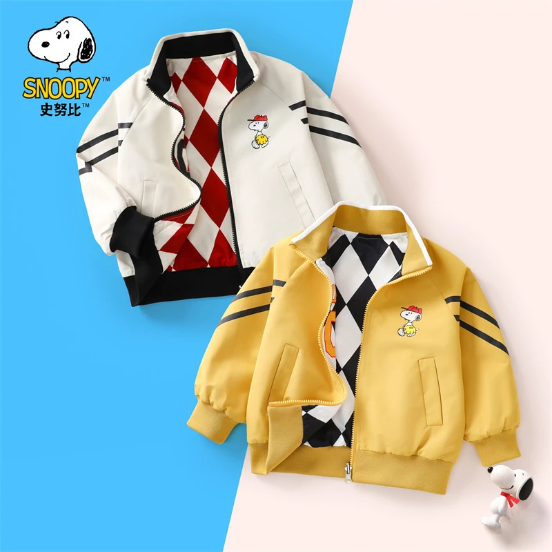 Snoopy/史努比SXM1392W儿童新春立领菱形格棒球服两面穿外套
