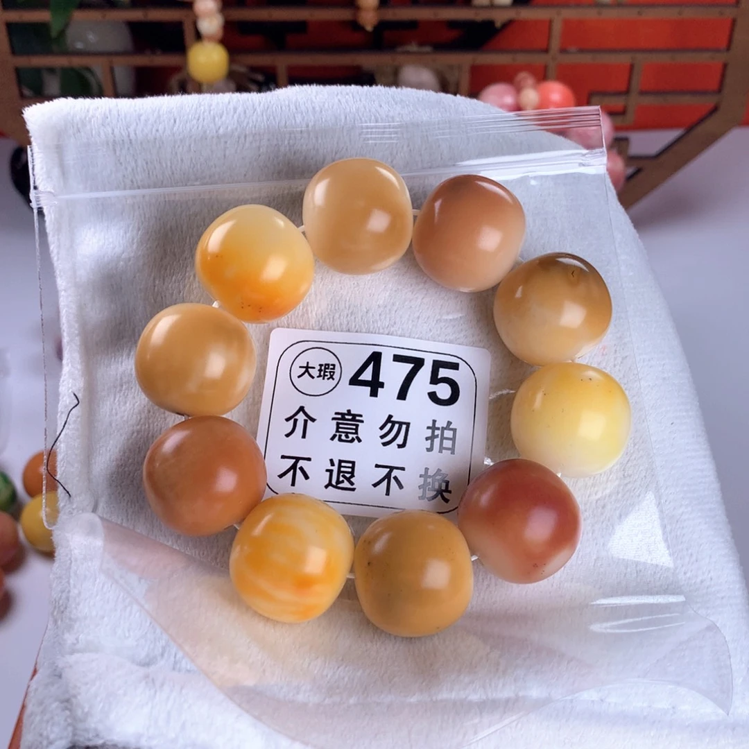 吊坠菩提根/象牙果2.5