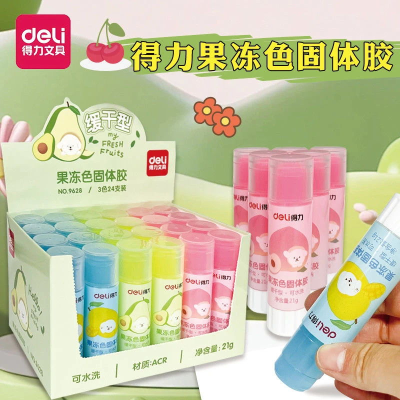 得力果冻色固体胶棒高粘度学生高颜值办公用手工专用强力胶可水洗