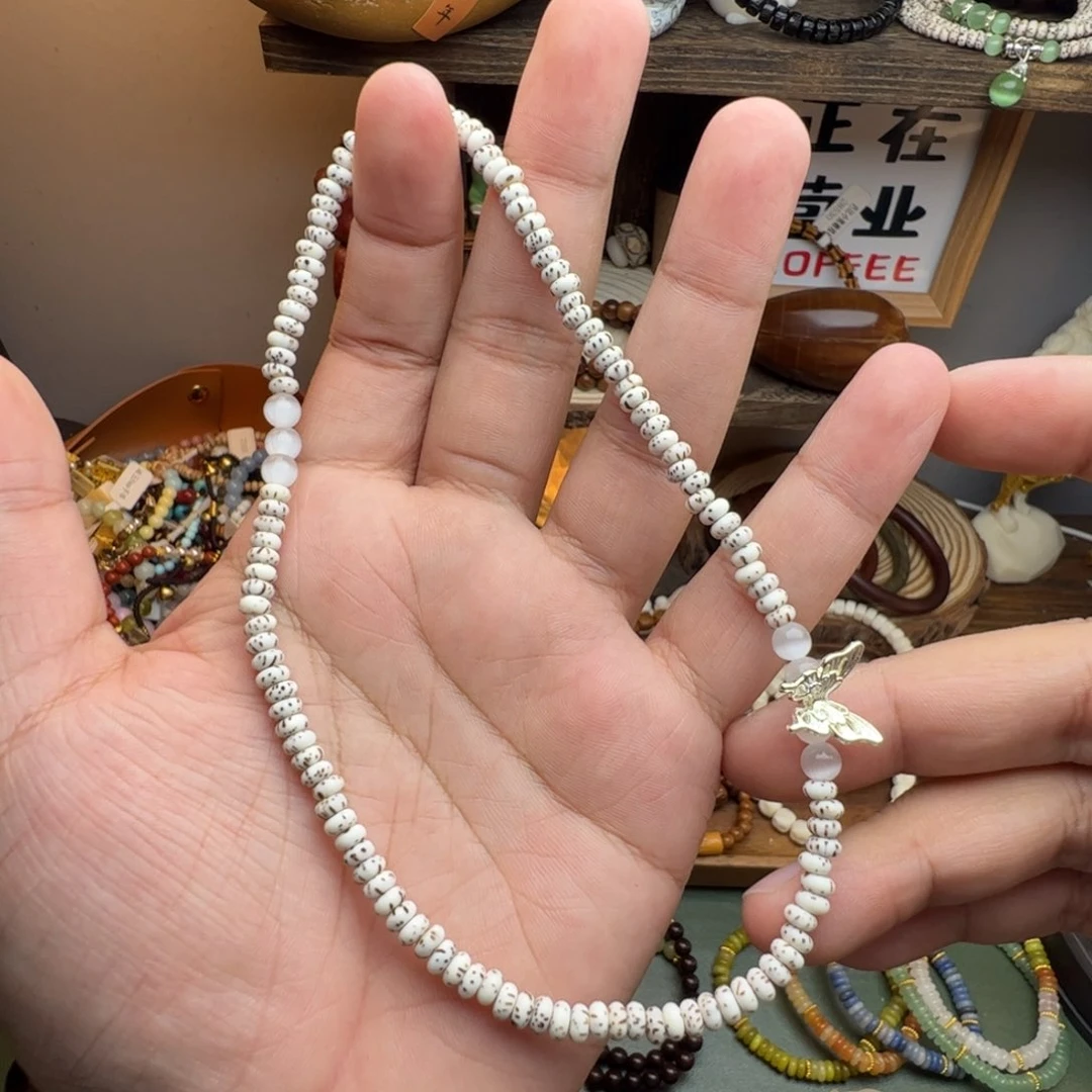 菩提根/象牙果手串