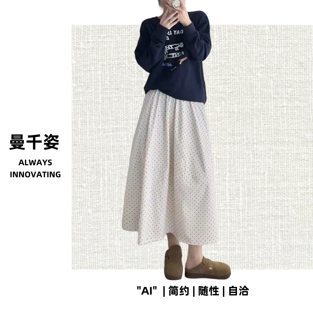 法式新款显瘦口袋大摆波点A字半身裙2025早秋百搭垂感蓬蓬中长裙