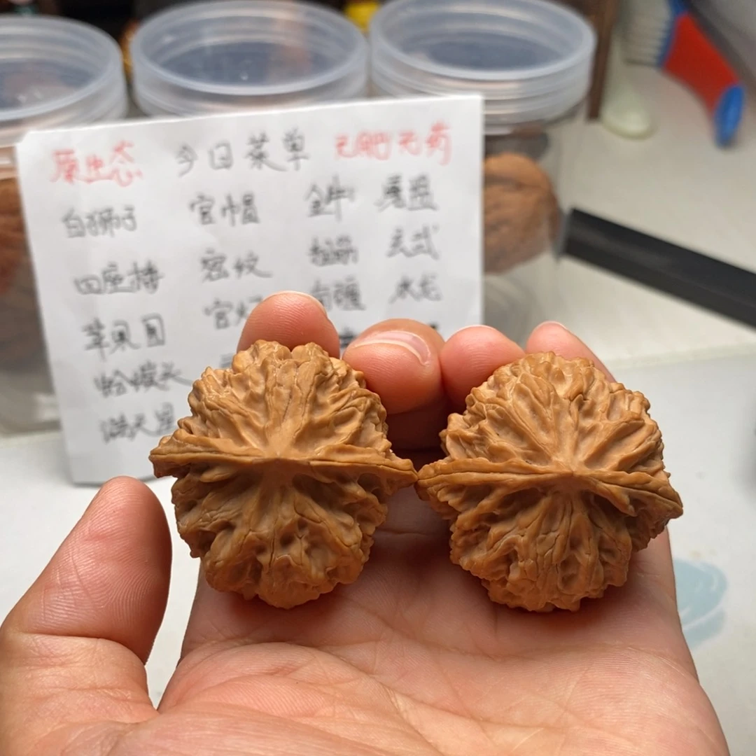 文玩核桃吊坠39苹果小修