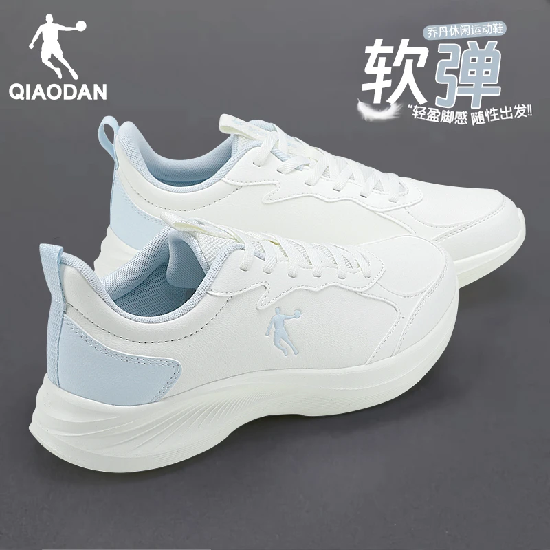 乔丹跑步鞋女2025秋季新款官方旗舰皮面防水轻便休闲运动学生鞋子