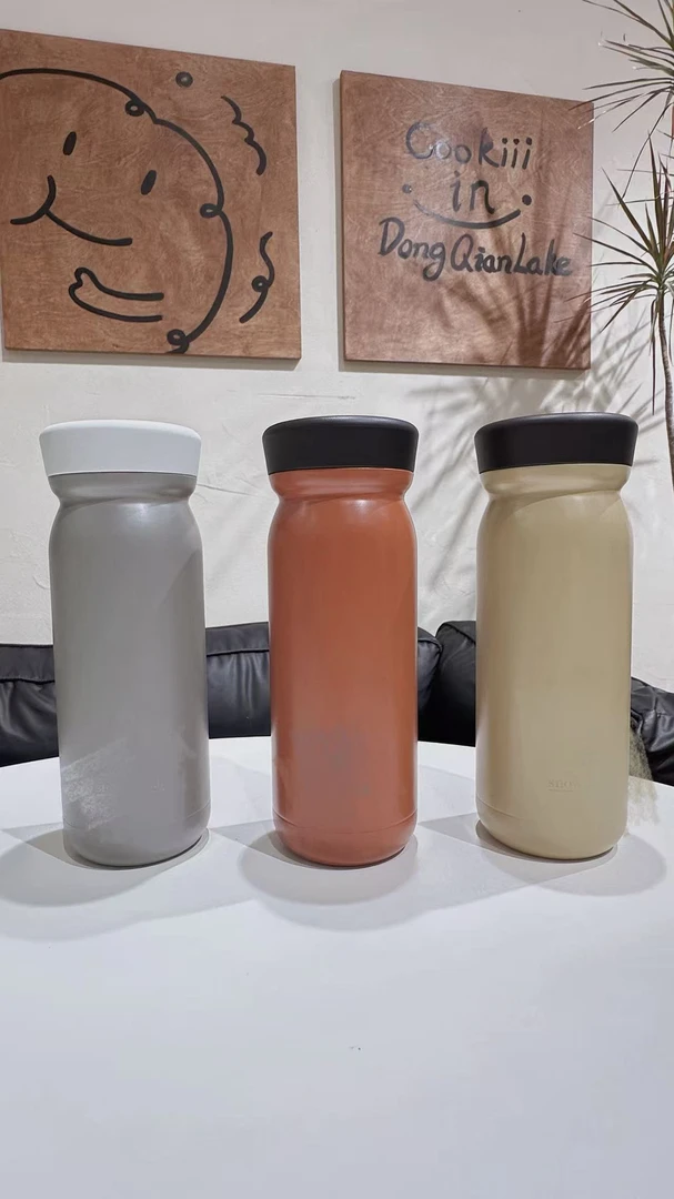 【云谷】双层不锈钢保温保冷杯500ml