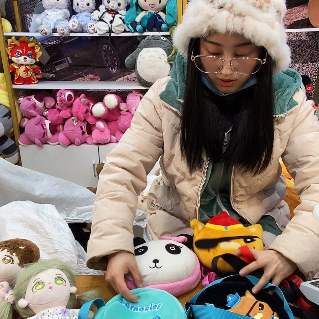 毛绒鱼****）毛绒玩具207