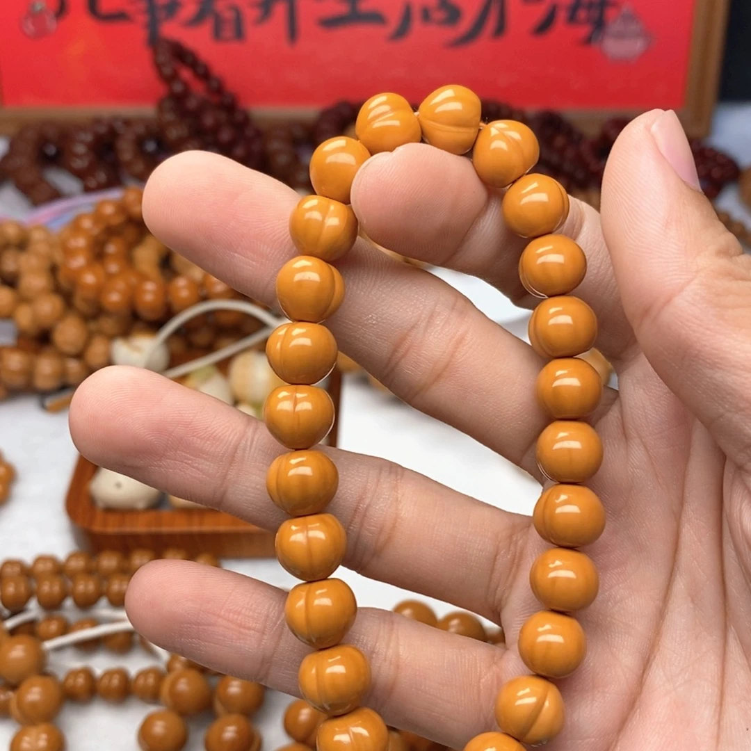 紫***啧猴头核桃全品屁桃
