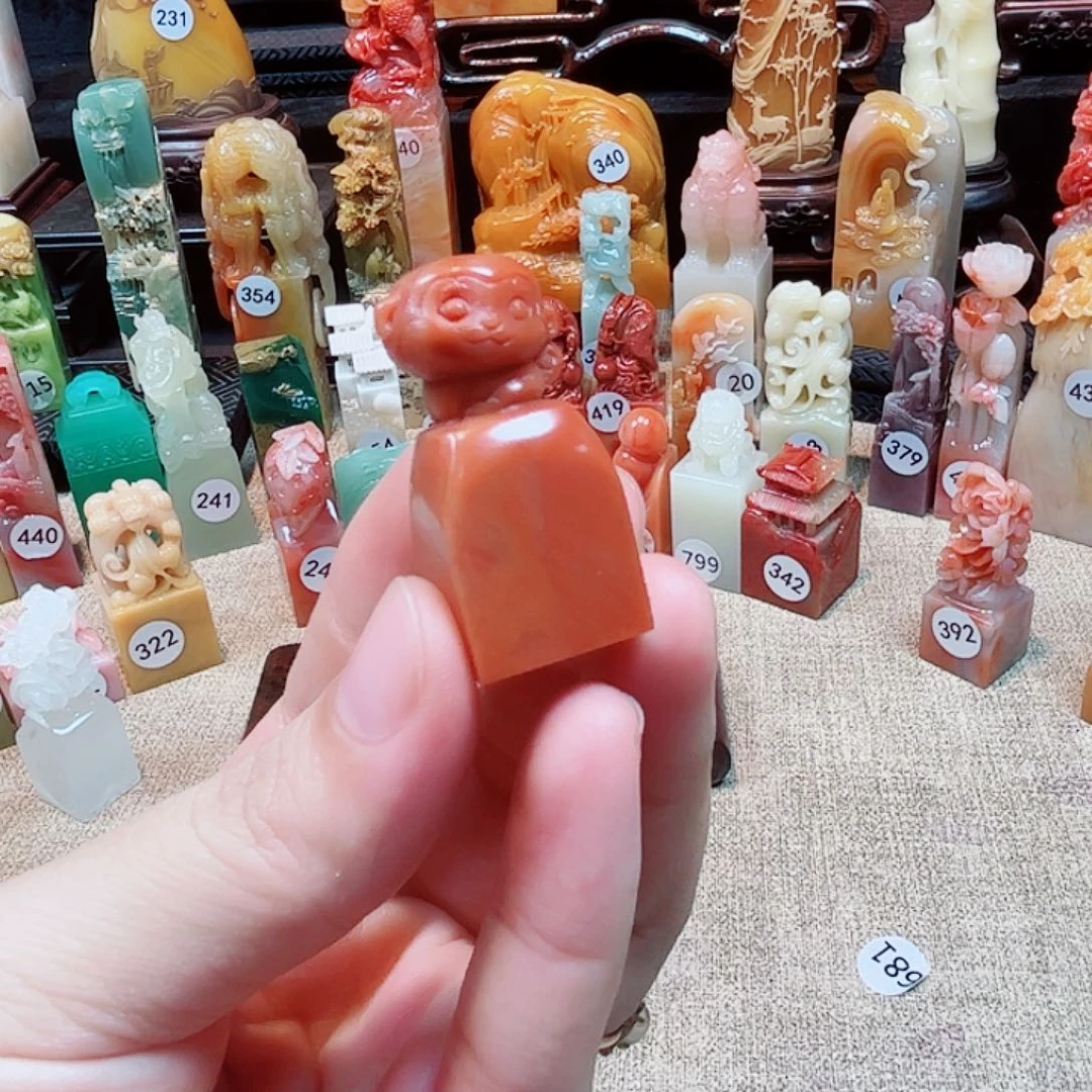 寿山石印石S****g寿山石印章