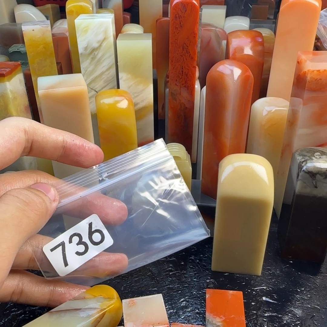 森***森老挝石mmmmmmmmmmmm