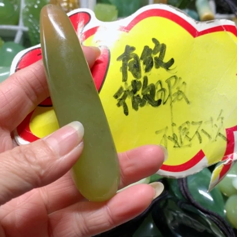 蛇纹石玉手把件未镶嵌