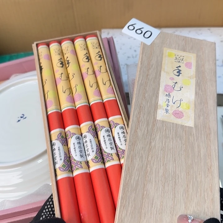 中古物品默认微瑕no退no换