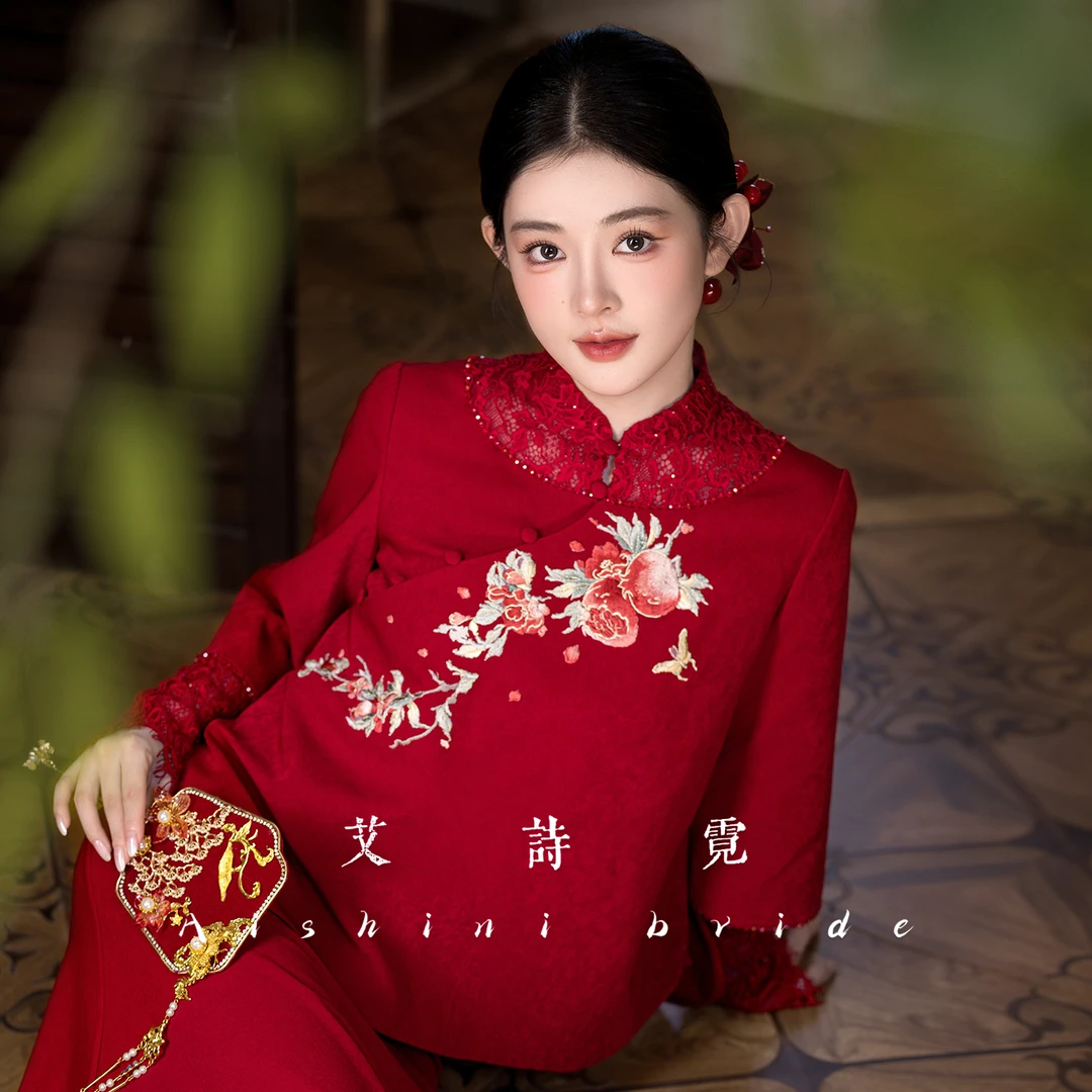 艾诗霓《丹若》新娘红色敬酒服旗袍新中式订婚礼服套装2025秋季新款