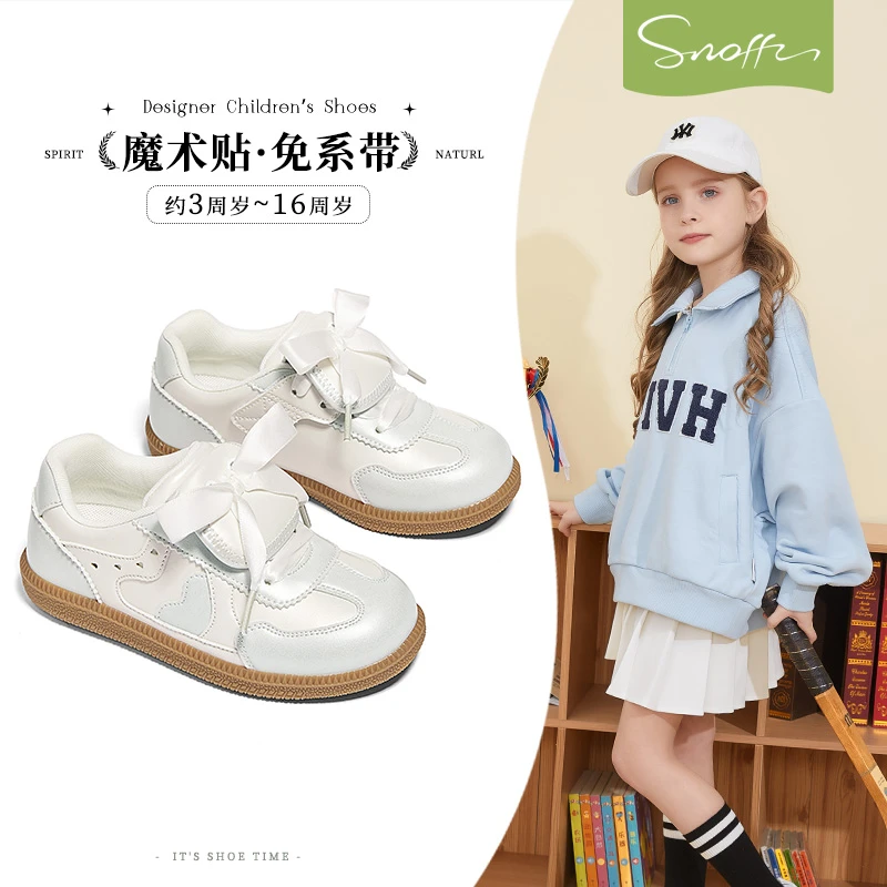 斯纳菲女童板鞋2025新春秋款蝴蝶轻便透气软底休闲鞋欧若智性风