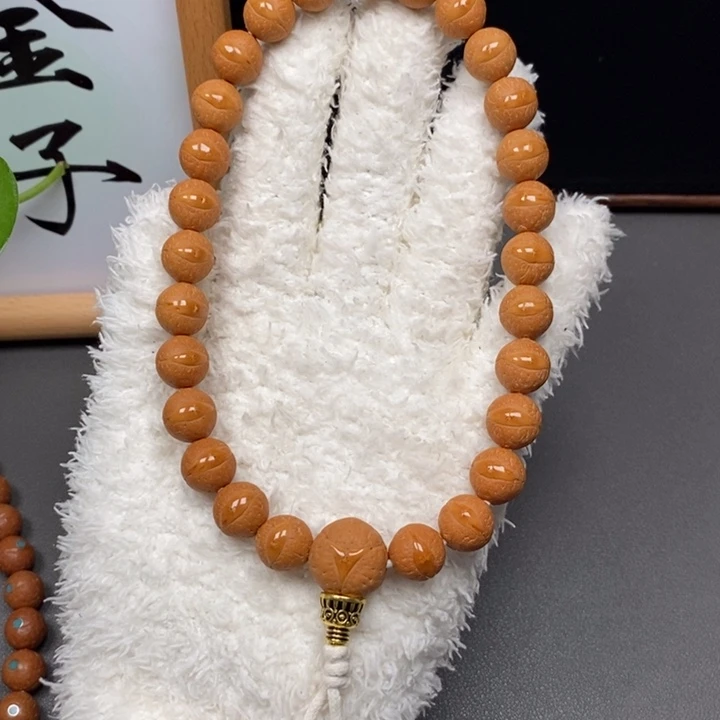 手串凤眼菩提尼泊尔