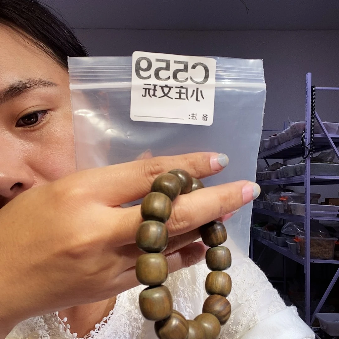 【闪购商品】黑檀木559