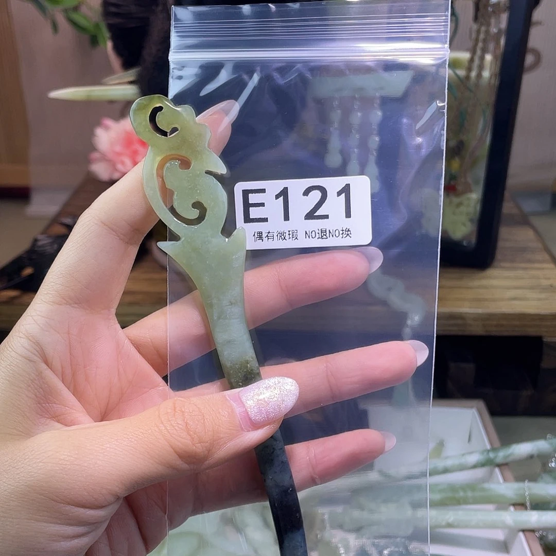 蛇纹石玉发饰银S925镀金镶嵌七****?