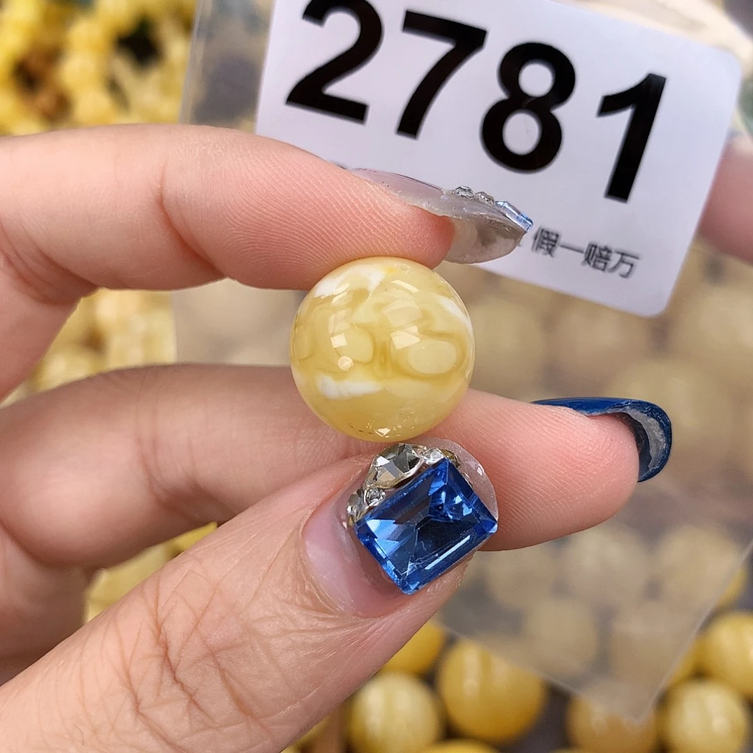 蜜蜡未镶嵌珠宝奇石16.7，支持复检，假一罚万