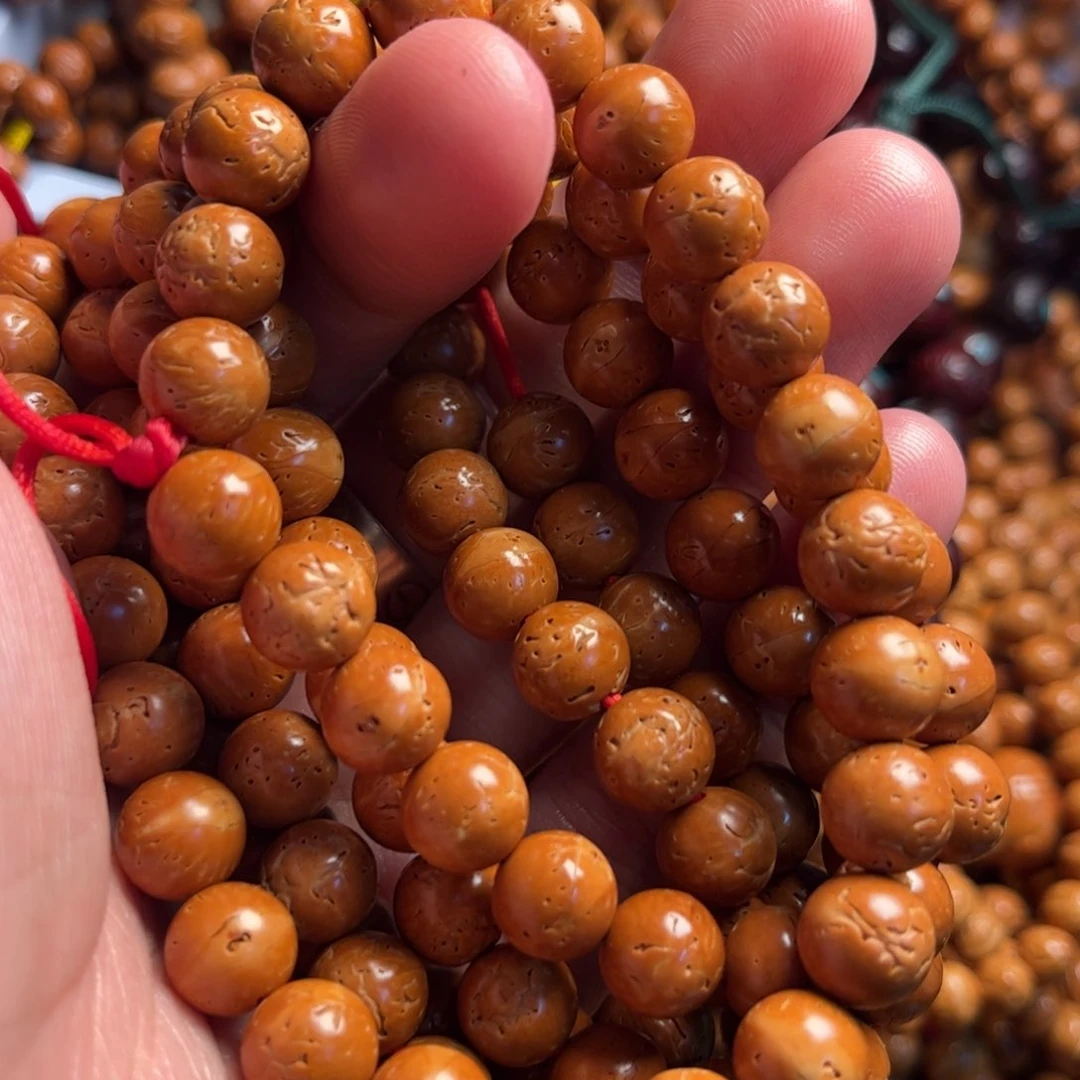 凤眼菩提吊坠凤眼