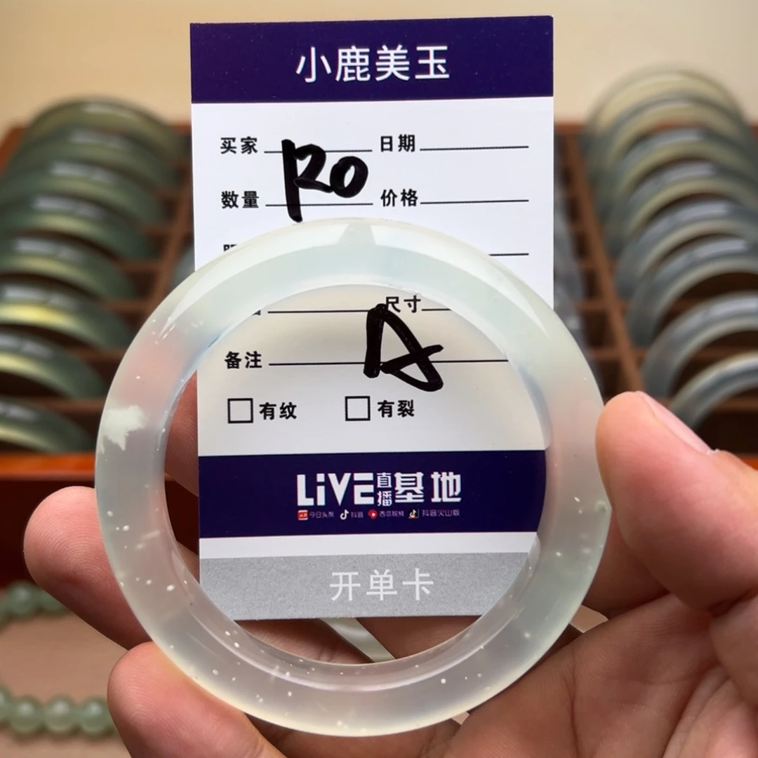 R***r蛇纹石玉未镶嵌手镯