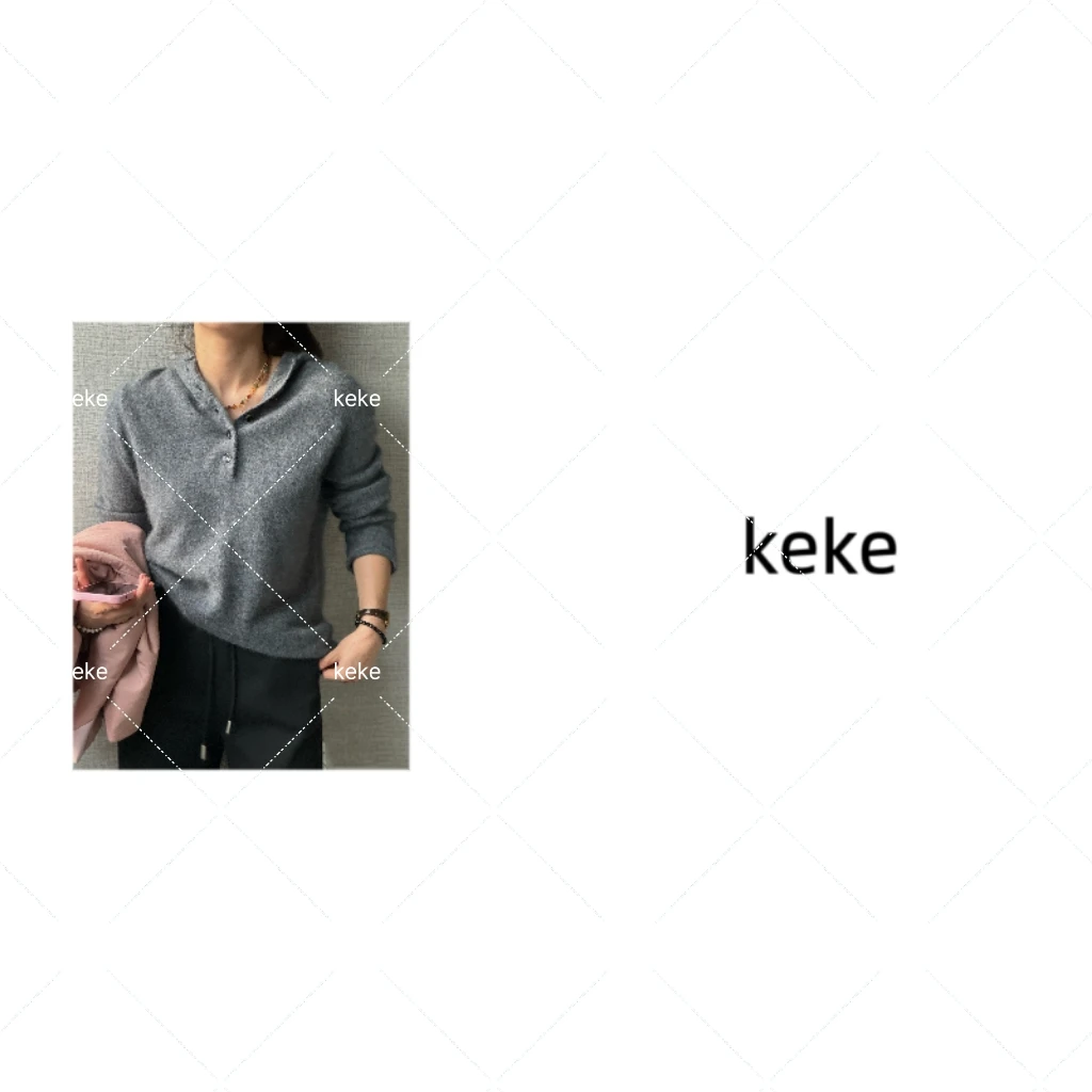 【可可品质生活】“云间”25秋冬经典高克重半扣连帽针织羊毛衫