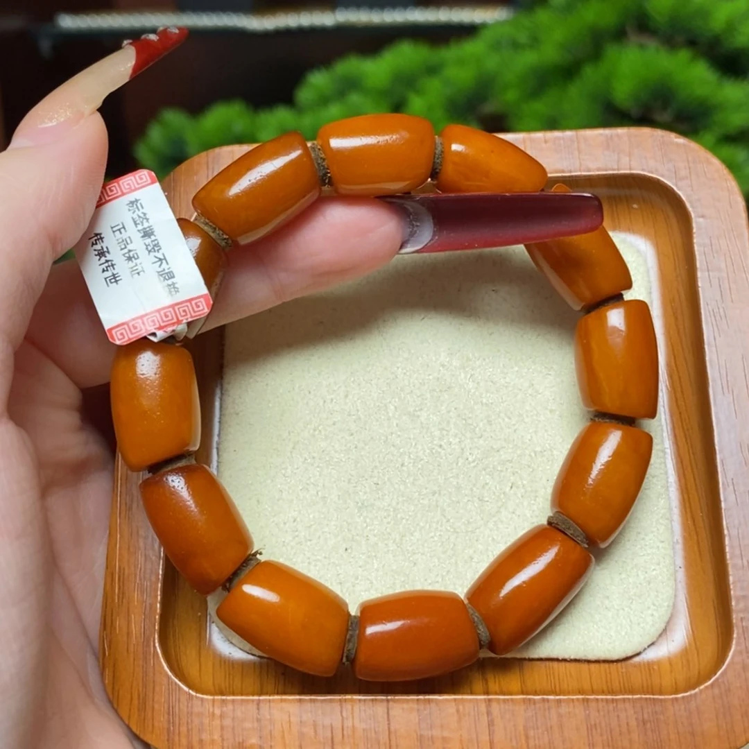 【闪购商品】手链蜜蜡未镶嵌手串