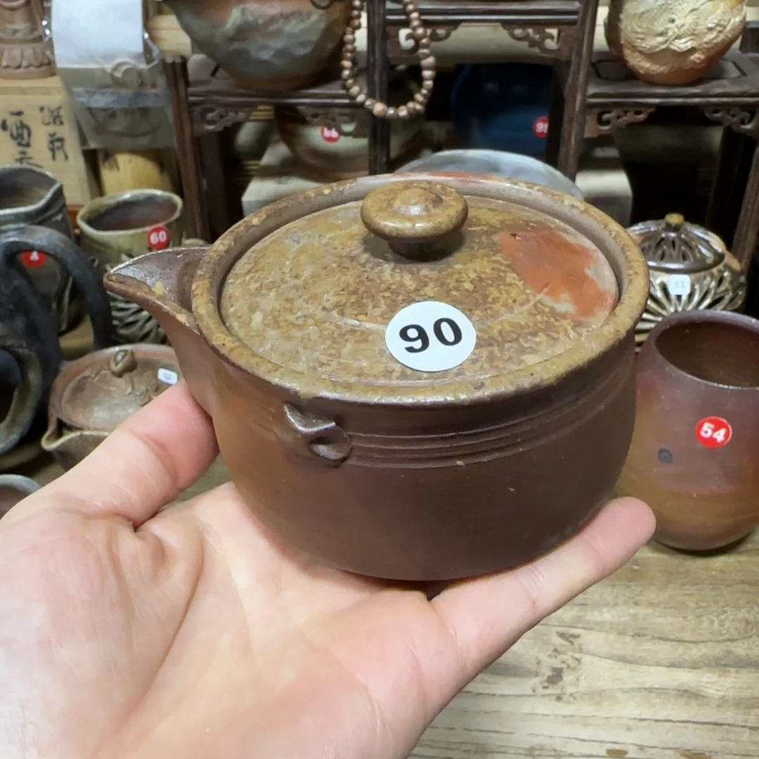 瓦当备前茶具柴岗秀泉