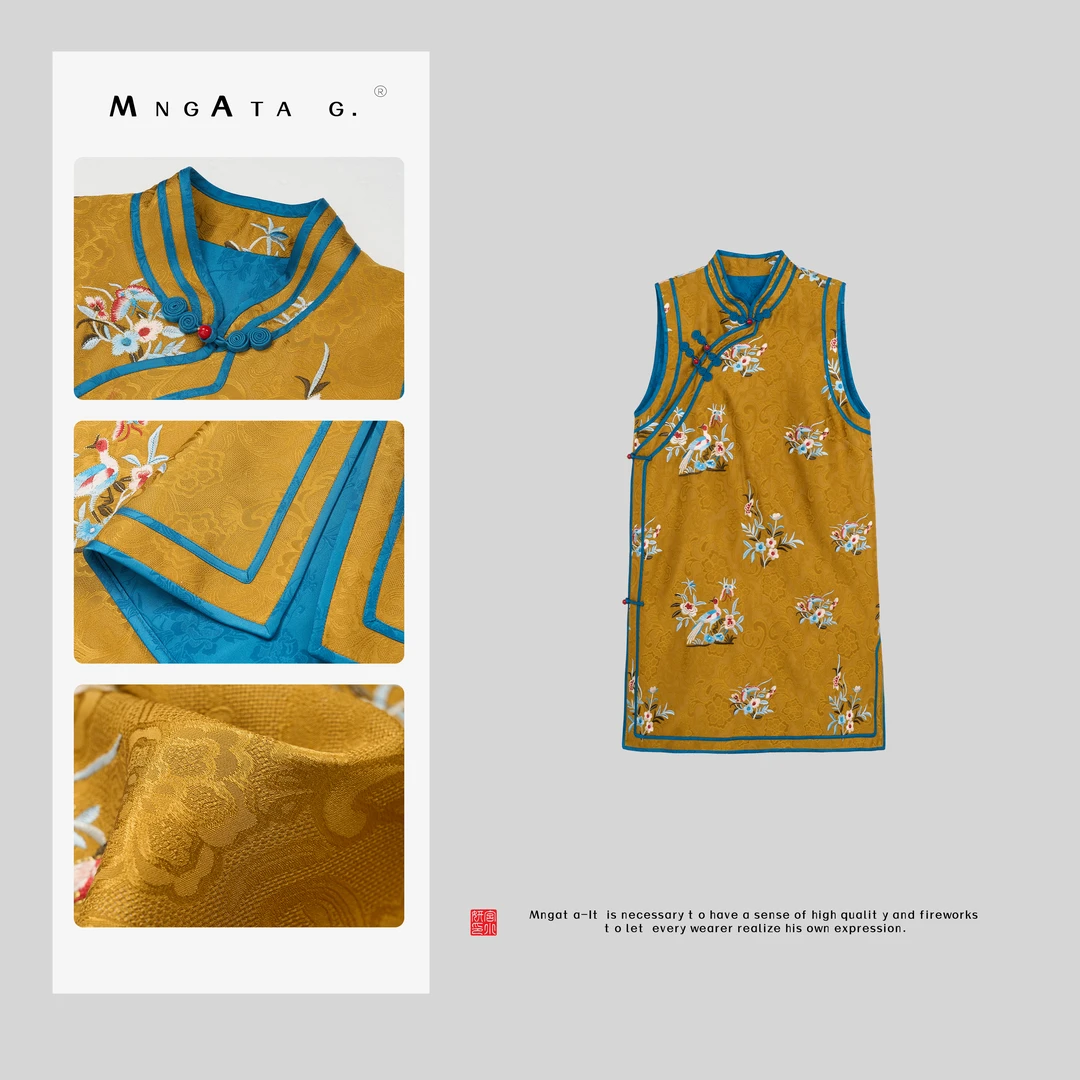 MNGATA G.宫小妍【织锦花篮图】夏日新中式中国风坎肩马甲4062134