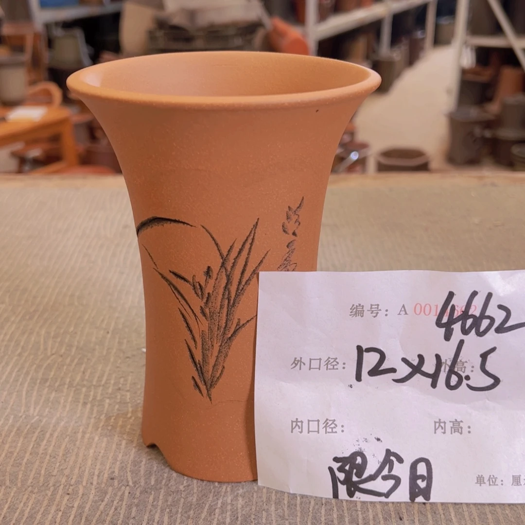 花盆紫砂紫砂花盆