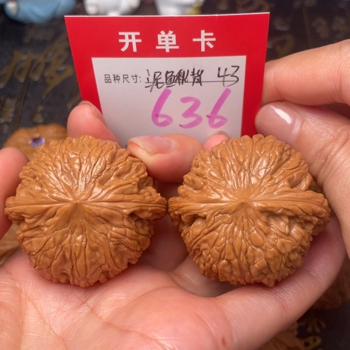 吊坠桃核文玩的好
