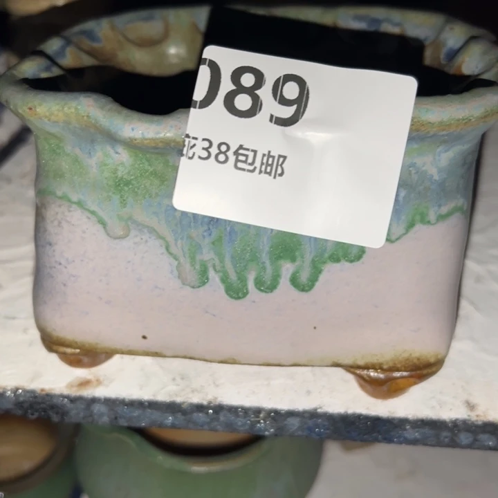 厂家直销瑕疵福利品
