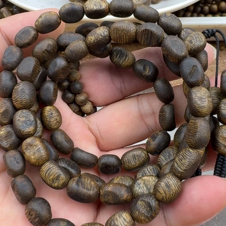 沉香手串蓝宝石手串24克