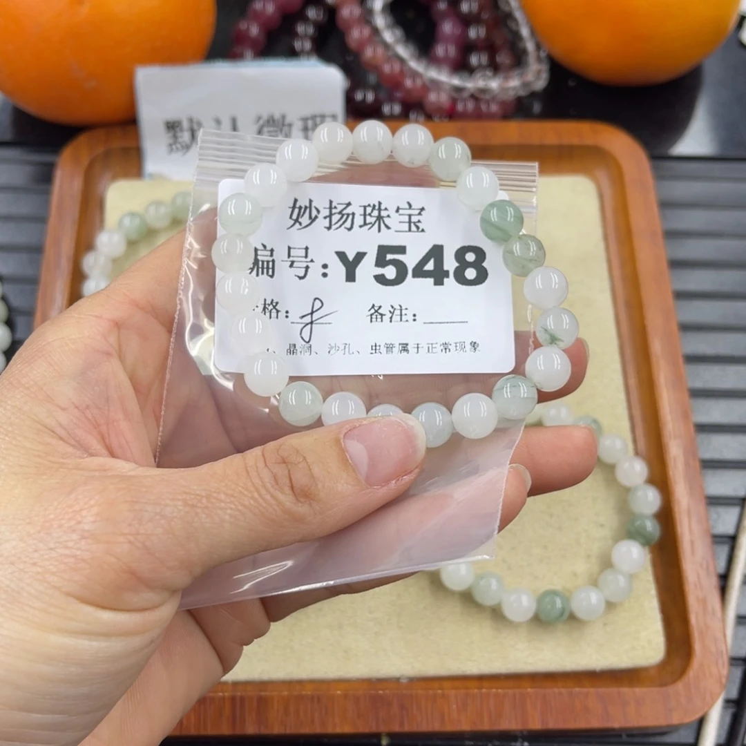 硅化珊瑚（珊瑚玉）默认微瑕未镶嵌龟****?