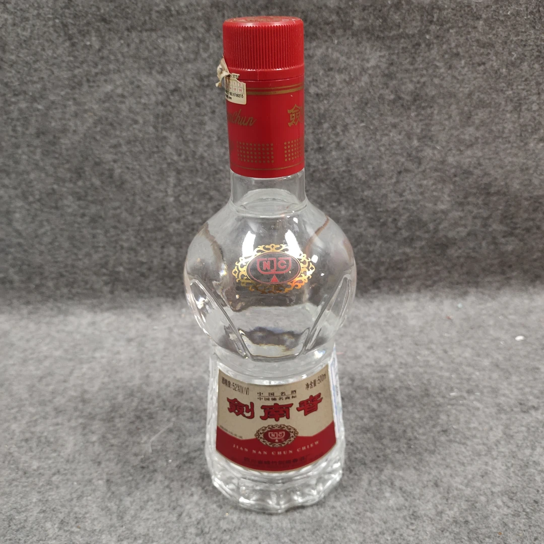 2003年剑南春酒500ml52度-M25G9001C19-04