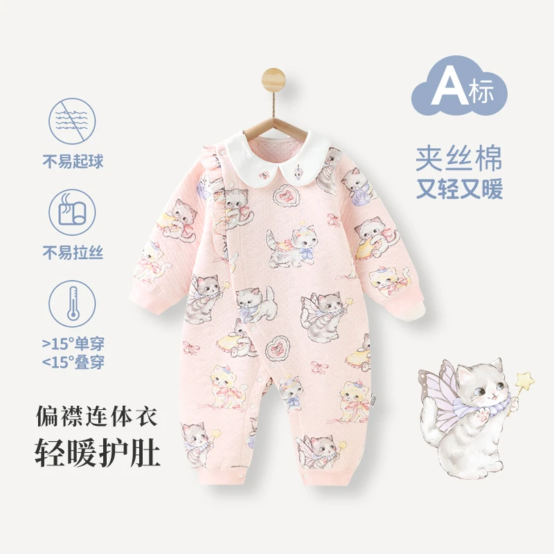 (宝妈推荐)婴儿保暖衣服春秋款空气棉男女宝宝连体衣外出爬服夹棉