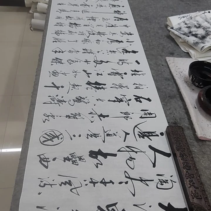 书法书法协会作品赤壁怀古再赠送一副清风明月一壶酒