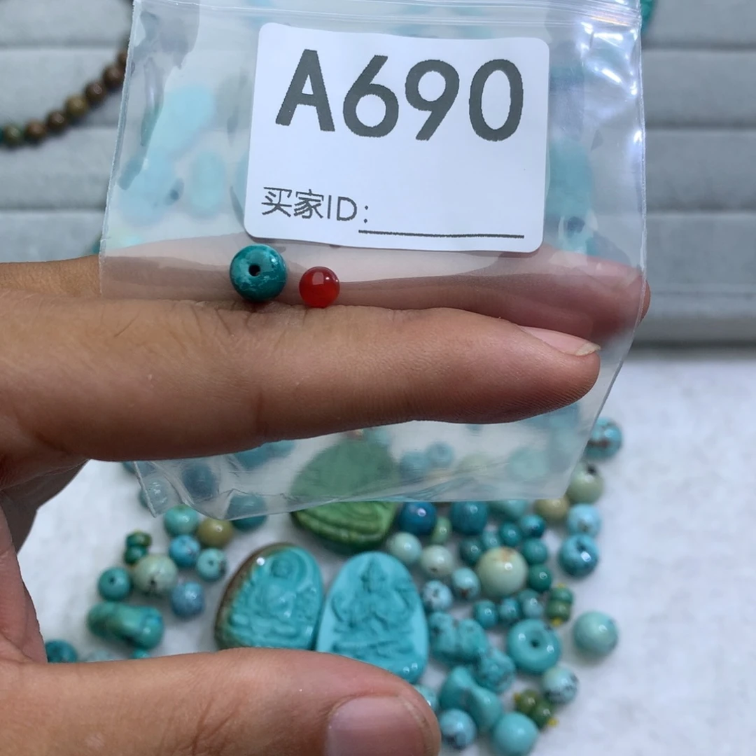 未镶嵌南红玛瑙珠宝奇石