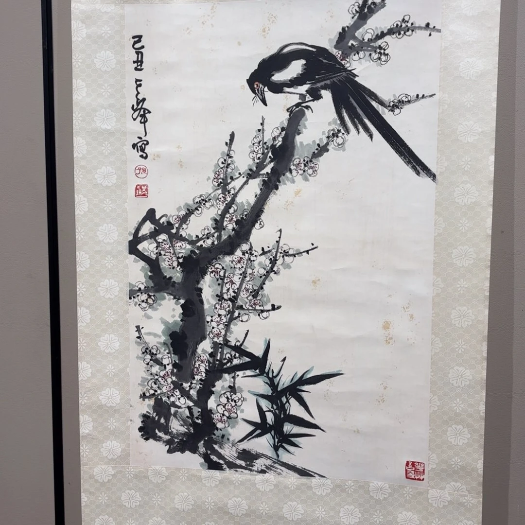精品书画作品入选国际