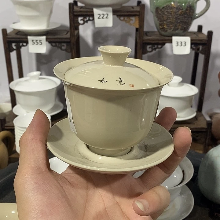 微信茶具介意勿拍