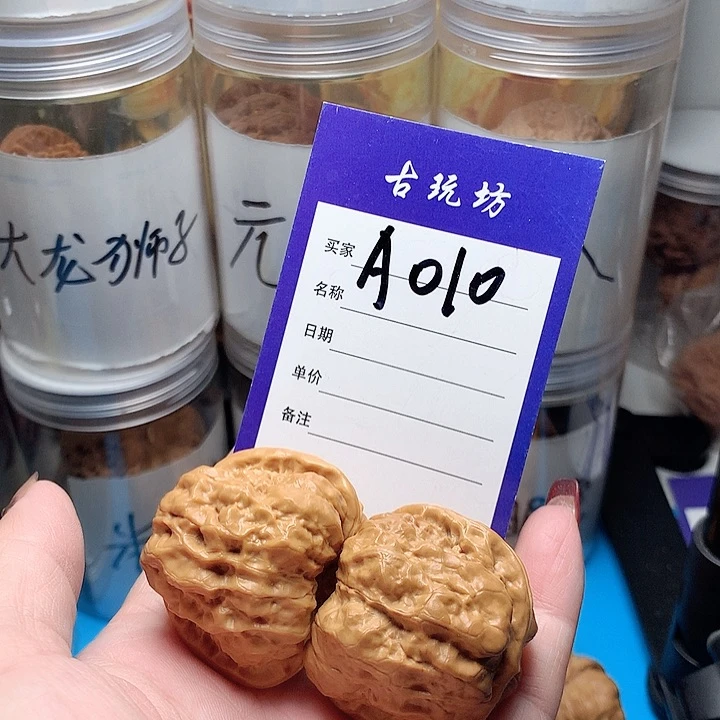 核桃手串/手链蛤蟆