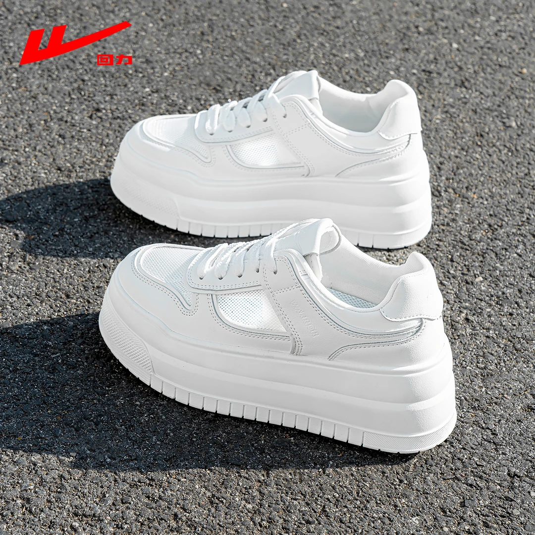 回力厚底小白鞋女2025新款爆款夏季网面女鞋子透气薄款小个子板鞋