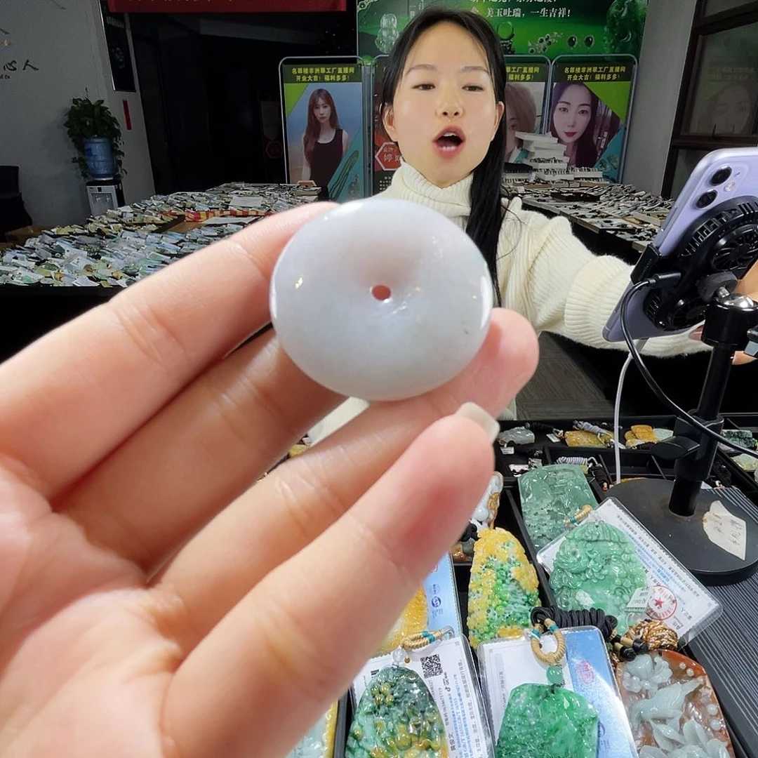 颈饰未镶嵌翡翠一