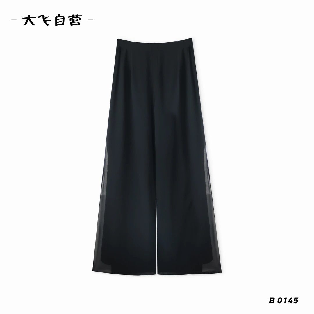 【大飞自营】*B 0145新款女装百搭显瘦女士服装