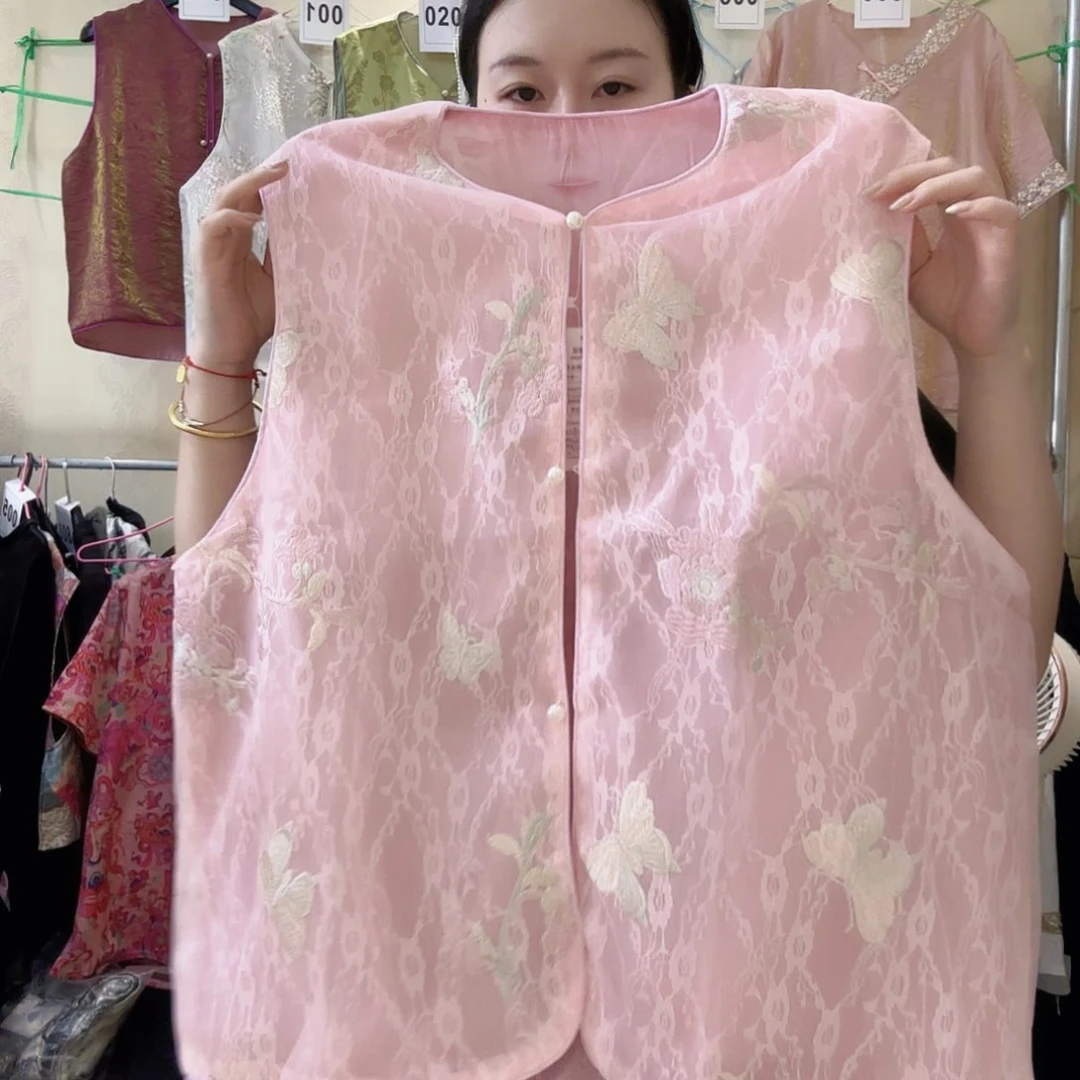 三醋酯纤维野兔毛粉蕾丝蝴蝶44444