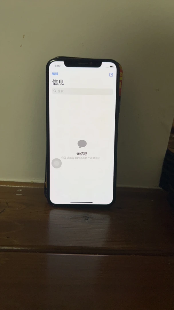苹果x原装轻微老化屏幕总成