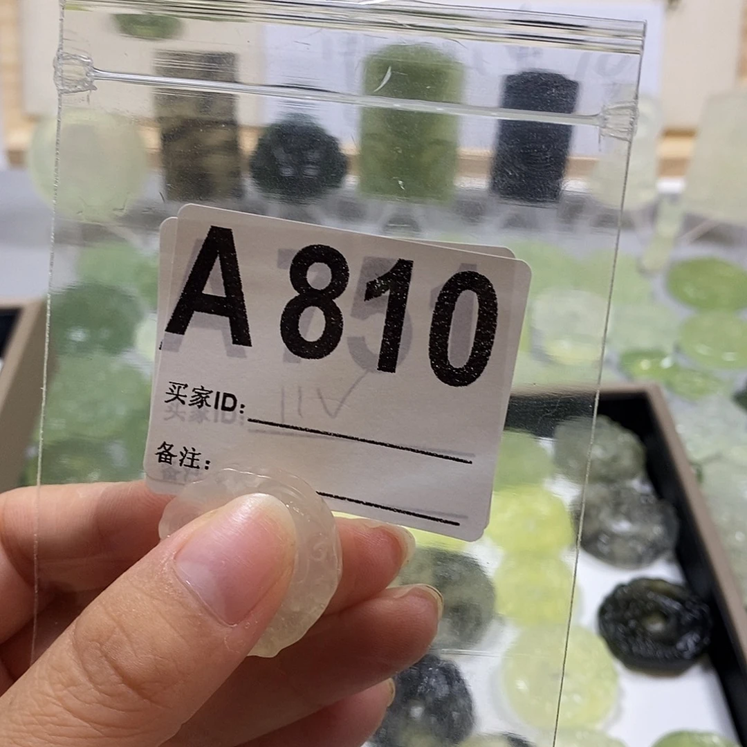 D***丶岫玉未镶嵌颈饰精美礼品